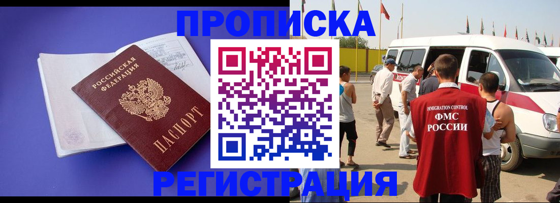помощь с документами для детского сада в Родниках